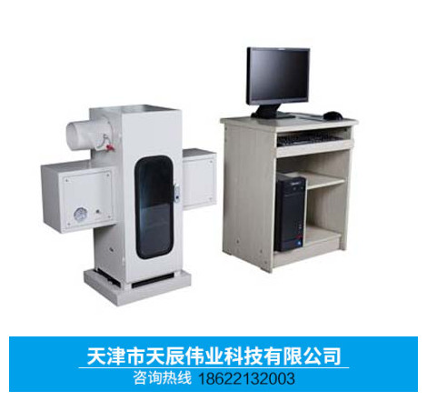 IMYMD-1建筑材料烟密度检测仪