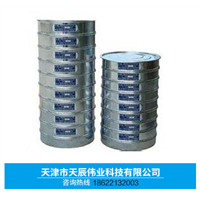 新标准沥青方孔集料筛