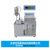 HLY-E型全自动沥青抽提仪