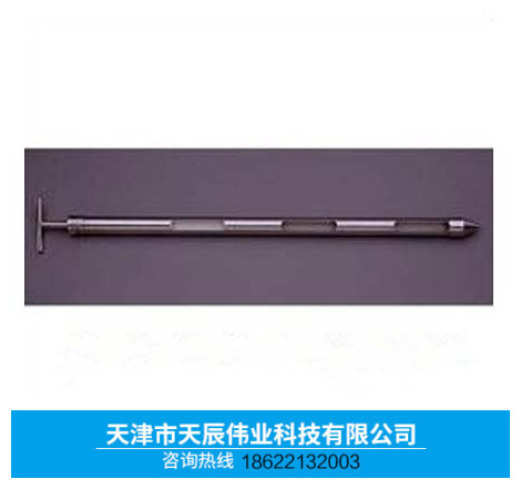 水泥取样器 天津水泥取样器生产厂家