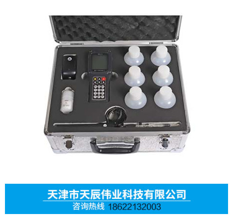 江苏NJCL-C氯离子含量快速测定仪