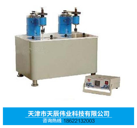 SHR—650II水泥水化热侧定仪