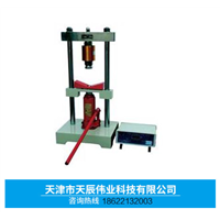STDZ-2型点荷载试验仪 天津STDZ-2型点荷载试验仪厂家 