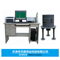 CIT3000建材放射性检测仪