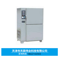 YH-40A(40B)水泥标准养护箱