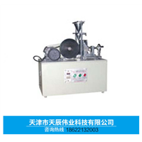 WM陶瓷砖无釉砖耐磨试验仪