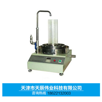 YT020土工布透水性测定仪