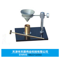 WX-2000型自由膨胀率测定仪 
