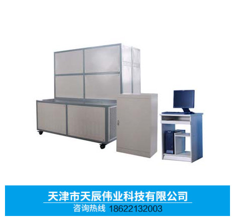 IMWT-1515智能型稳态热传递性质测定系统