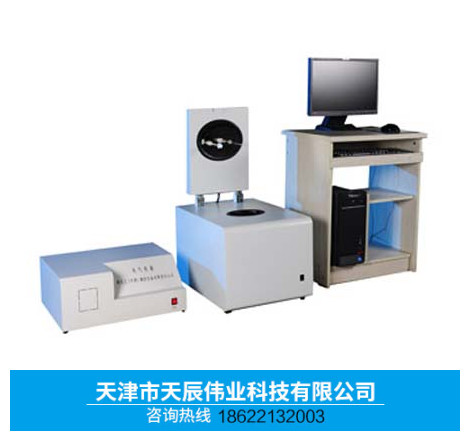 IMJCR-2建筑材料燃烧热值试验仪