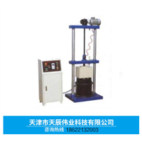 BZYS4212型表面震动压实试验机 