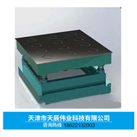 WL新标准砌墙砖磁力振动台