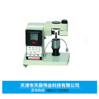 FG-Ⅲ型光电式液塑限测定仪 