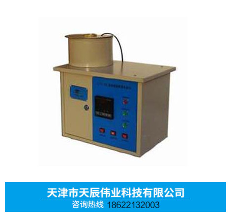LZW-5自动恒温数显粘度计