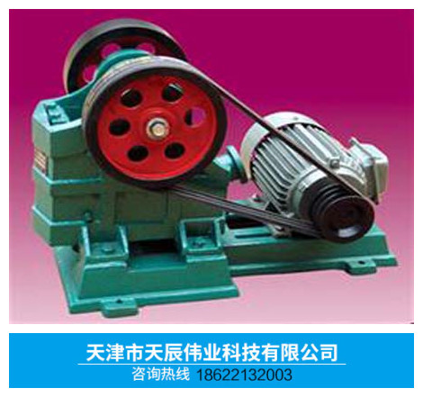 PE60-100型鄂式破碎机