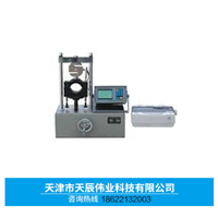 DF-5型智能混合料稳定度测定仪