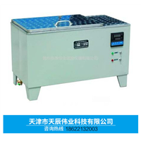 CF-B型数显恒温水浴