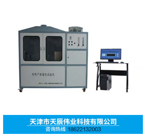 IMJCY-2建筑材料产烟毒性试验机