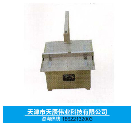 保温材料制机机 天津保温材料制机机厂家