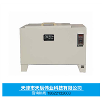 标准恒温冷水浴 天津标准恒温冷水浴