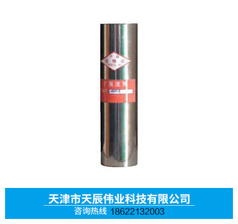 CA砂浆扩展度筒 天津CA砂浆扩展度筒