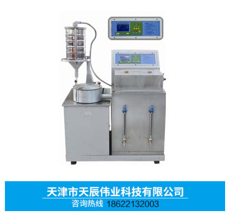 HLY-E型全自动沥青抽提仪