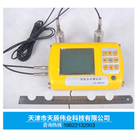 JS-SD500智能型裂缝深度测试仪 