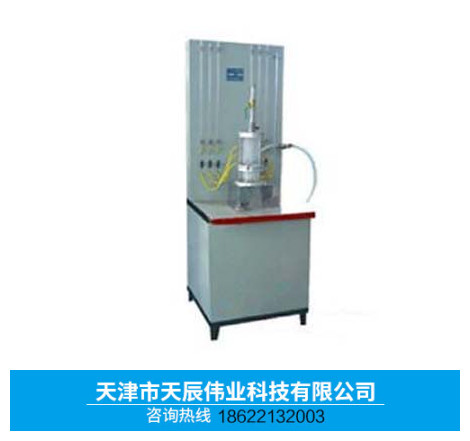 TST-15土工合成材料淤堵试验仪
