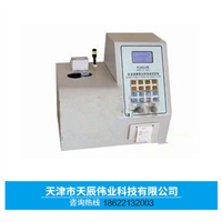 FCAO-II型水泥游离氧化钙自动测定仪
