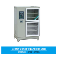 CA砂浆养护箱 天津CA砂浆养护箱 