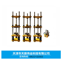 江苏NJAL-C混凝土碱含量快速测定仪