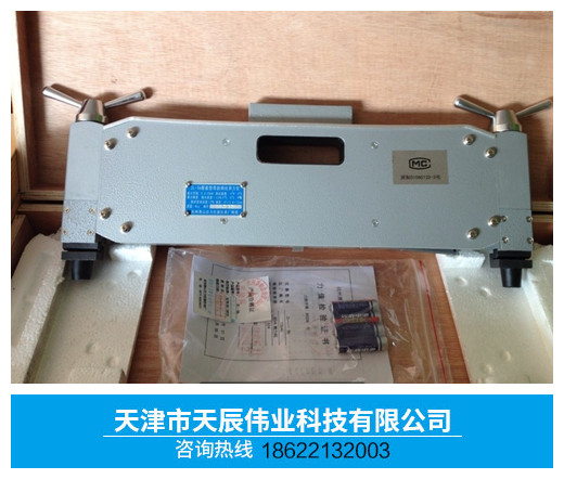 ZL-5B钢筋预应力测定仪