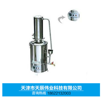 电热蒸馏水器 天津电热蒸馏水器厂家