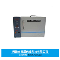 CCL-5型氯离子分析仪