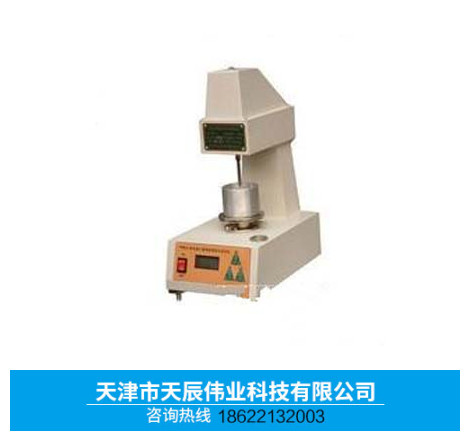 TYS-3电脑液塑限联合测定仪 