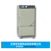 砖冻融试验箱 天津砖冻融试验箱生产厂家