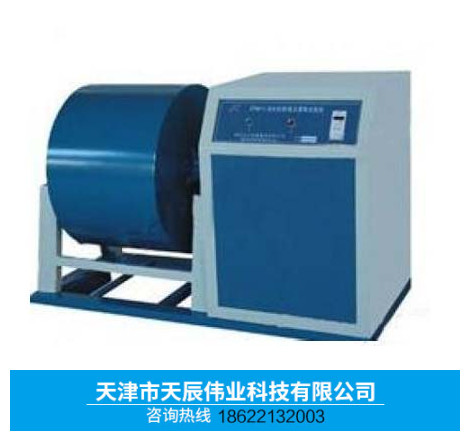 STMH-3洛杉矶磨耗试验机 天津STMH-3洛杉矶磨耗试验机厂家 
