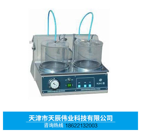 HLM-3型沥青混合料**理论密度仪