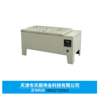 HJ-84混凝土加速养护箱