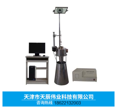 IMJCB-2建筑材料不燃性试验机