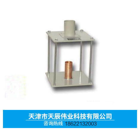 WX-2000型细集料棱角性测定仪 