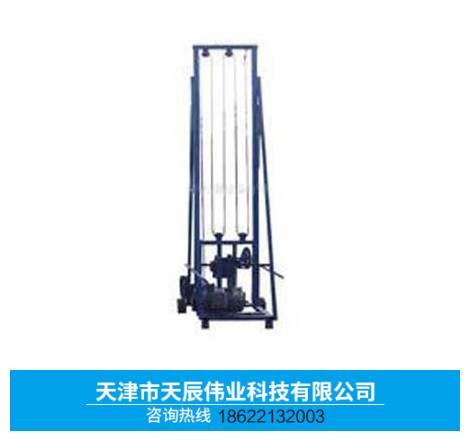 BLJ电动探钎仪 天津BLJ电动探钎仪