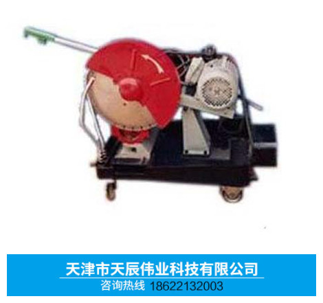 HQP-150混凝土切片机