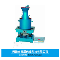 HVC型数显维勃稠度仪