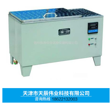 CF-B型数显恒温水浴