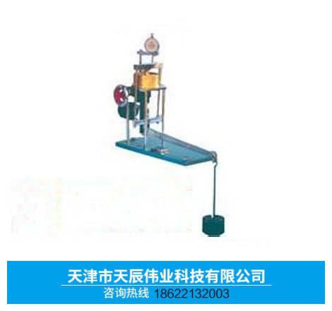 WG-4轻便固结仪 天津WG-4轻便固结仪生产厂家 