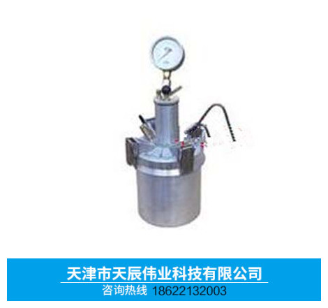仿美HC-7M含气量测定仪