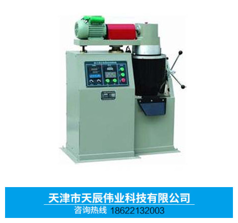 BH-20全自动混合料拌和机
