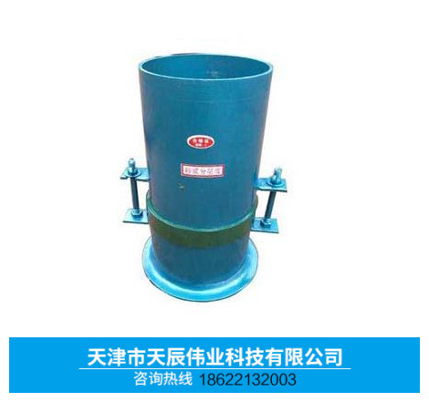 砂浆分层度 天津砂浆分层度生产厂家