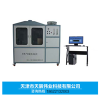 IMJCY-2建筑材料产烟毒性试验机